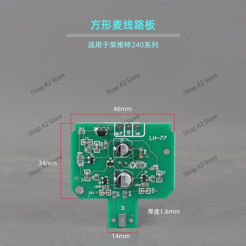 Microphone circuit board U87 1 - đánh giá và giá Proto Board