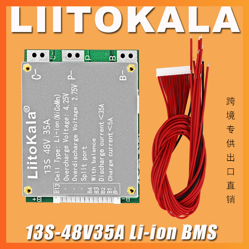 liitokala BMS 13S 35A 48V Li-i - đánh giá và giá Li Ion Charger Module